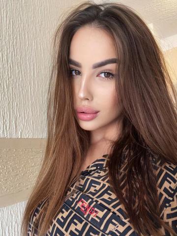 Пелагея